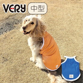 30%OFFセール 犬 服 犬服 Web限定 接触冷感 濡らして冷たい クールホルターネック 夏 春 春夏 夏服 中型犬 コーギー ブランド おしゃれ 安い プチプラ 可愛い お揃い ペア ペットウェア ペット服 冷却 ひんやり 袖なし タンクトップ