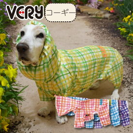 30%OFFセール 犬 服 犬服 接触冷感 フード付き撥水クールカバーオール 夏 春 春夏 夏服 コーギー ブランド おしゃれ 安い プチプラ 可愛い お揃い ペア ペットウェア ペット服 冷却 ひんやり ロンパース つなぎ スヌード 2024SS