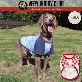 犬 服 犬服 大型犬 Web限定プリントTシャツ 夏 春 春夏 春夏秋冬 ブランド おしゃれ 安い プチプラ 可愛い お揃い ペア ペットウェア ペット服 アップル 花火 袖なし 半袖