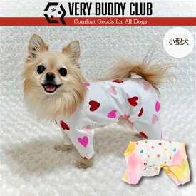 犬 服 犬服 小型犬 胴長 Web限定ハートプリントカバーオール 夏 春 春夏 春夏秋冬 ブランド おしゃれ 安い プチプラ 可愛い お揃い ペア ペットウェア ペット服 ハート オーバーオール つなぎ
