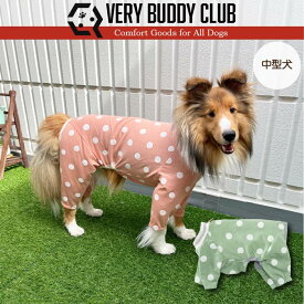 犬 服 犬服 中型犬 Web限定ドットプリントカバーオール 夏 春 春夏 春夏秋冬 ブランド おしゃれ 安い プチプラ 可愛い お揃い ペア ペットウェア ペット服 ドット オーバーオール つなぎ