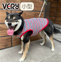 楽天市場】犬服 トリコロールの通販