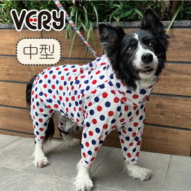 犬服 ストレッチフルカバーレインコート 4脚 中型犬 ブランド おしゃれ 安い プチプラ 可愛い お揃い ペア ペットウェア ペット服 犬 服 レインウェア 雨具 カッパ 犬用レインコート リード穴 反射テープ
