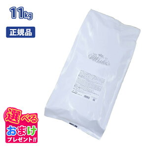 N[| ܂t EBbV Wish xj\ ps[ q DP   p  g ʒ M~N 11kg 11L hbOt[h  Ck ybg OCt[ sgp 