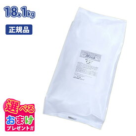 クーポン おまけ付き ウィッシュ Wish ターキー 1歳から用 七面鳥肉 18.1kg 18.1キロ ドッグフード 犬 イヌ ペット グレインフリー 穀物不使用 健康 合成保存料 着色料 人工香料 不使用 アレルギー配慮 総合栄養食