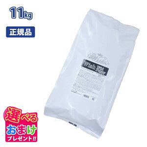 N[| ܂t EBbV Wish Ch ps[ q DP   p   ʒ M~N 11kg 11L hbOt[h  Ck ybg OCt[ sgp N 