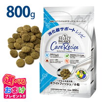 楽天市場】ロイヤルカナン 消化器サポート 8kの通販