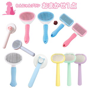 ܂ΏۊO Ti 005 ܂ ɂuV 1_ Lp uV ybg ubVO p Lp hbO Lbg    킢 