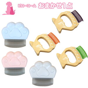 ܂ΏۊO Ti 008 ܂J[ s[R[ 1_ Lp  R[ uV ybg  Lp p hbO Lbg   킢