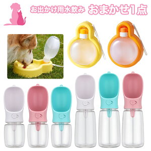 ܂ΏۊO Ti 018 ܂ 1_ op ^ѕ֗   350ml 500ml 550ml U o ybg  Lp p hbO Lbg   킢