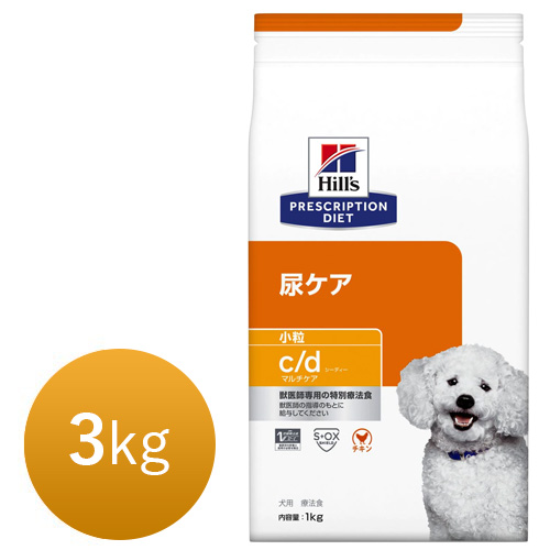 3kg c/d ヒルズ 犬用の通販・価格比較 - 価格.com