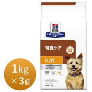 ヒルズ K D 犬用健康管理用品の人気商品 通販 価格比較 価格 Com