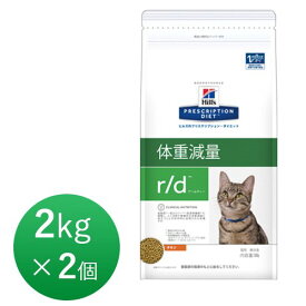 楽天市場 ヒルズ R D 猫 2kgの通販
