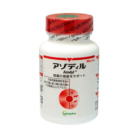 楽天市場 犬 腎臓 サプリの通販