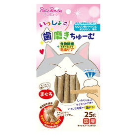 楽天市場 デンタルガム 猫の通販