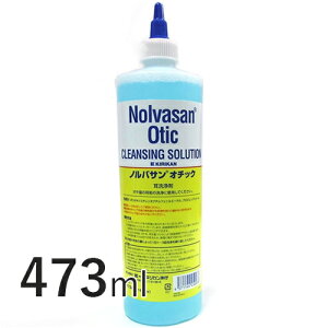 yz moTI`bN 473ml yLJmsz Lp   L ybg C[PA C Lh~  [C/SU]