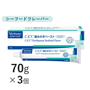 ビルバック 猫 フードの人気商品 通販 価格比較 価格 Com
