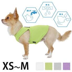 楽天市場 緑 ドッグウェア 犬用品 ペット ペットグッズの通販 楽天市場 緑 ドッグウェア 犬用品 ペット ペットグッズの通販