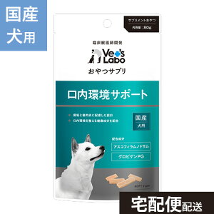  Tv p T|[g 80g yVet's Laboz   Tvg  \h C Hׂ₷ ^₷ c ps[  VjA ^ ^ ^ Y b