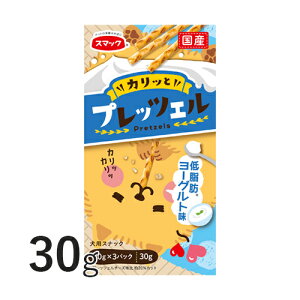 低脂肪 ヨーグルト ドッグフードの人気商品 通販 価格比較 価格 Com