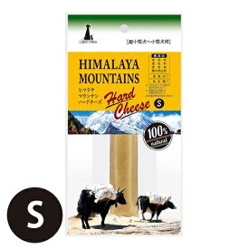 楽天市場 犬 ヒマチーの通販