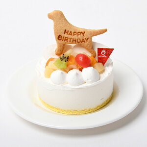 クリスマス ケーキ 送料無料 ペットの人気商品 通販 価格比較 価格 Com