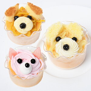 クリスマス ケーキ 冷凍 ペットの人気商品 通販 価格比較 価格 Com クリスマス ケーキ 冷凍 ペットの人気商品 通販 価格比較 価格 Com