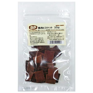 無添加 ビスケット ペットの人気商品 通販 価格比較 価格 Com