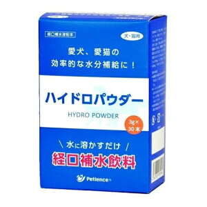 猫 水分補給 犬用健康管理用品の人気商品 通販 価格比較 価格 Com