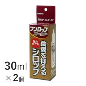 楽天市場 犬 食糞 サプリメントの通販