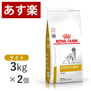 犬用健康管理用品 カルシウム ペットの人気商品 通販 価格比較 価格 Com