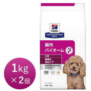 犬用健康管理用品 消化ケア ヒルズの人気商品 通販 価格比較 価格 Com