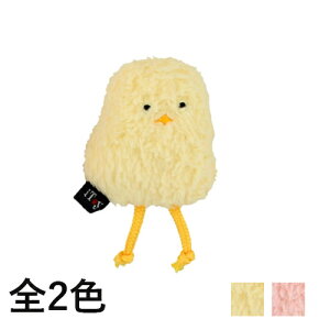 ひよこ マスコット ぬいぐるみの人気商品 通販 価格比較 価格 Com
