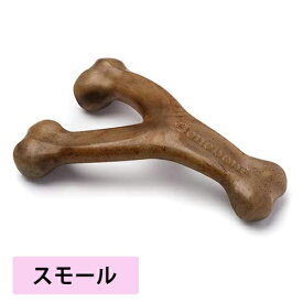楽天市場 骨 ボーン 生産国アメリカ おもちゃ 犬用品 ペット ペットグッズの通販