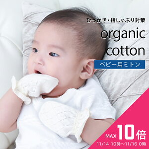 [LINEFBW ] I[KjbNRbg xr[ ~g / { 100 V PK Ђh~ ނ AQ  ~g O[u Ђ wԂ 芾 w Ԃ  K[h 