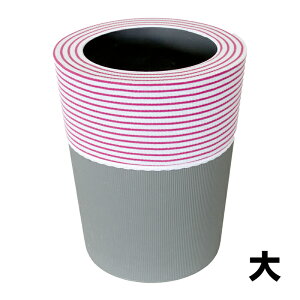 [ LINE20%off ] S~ CN ډBJo[ / ݔ Jo[ ډB ֗ ObY  킢 CeA Vv  tF~j DIY | CN ȒP fG ͗lւ hV