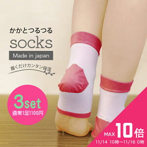 [LINEFBW ] Ƃ\bNX / {  PA C 킢  QƂ ƃPA  Ђъ pPA bOEH[}[ bOJo[  T|[^[ 