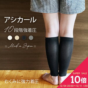 [ _tf[3{ ] ͒ AVJ[ 21g p / { ӂ͂T|[^[ T|[^[ z jp   fB[X Y    ^  Œ