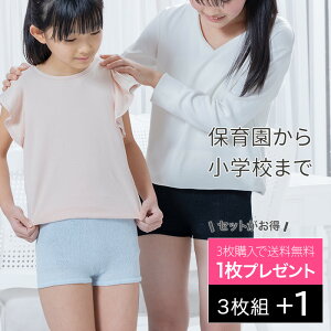 [ mubNZ[ ]   I[o[pc / { I[o[pc LbY WjA w ̎q t[TCY Rbg GAR [ Ci[pc z  Xpb