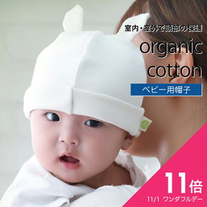 [10/29 point10{ ] I[KjbNRbg 100% xr[Xq V - 9p / { VXq ]|h~  Rbg Ԃ Xq 100 ی {Q   q ₳ U j̎q