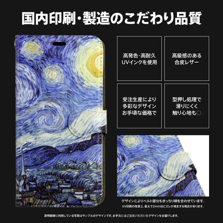 楽天市場 Iphone Se 第3世代 第2世代 Iphone8 Iphone7 6 6s 兼用 手帳型 ケース カバー はりねずみ イラスト ゆるかわ ゆるい ゆるかわいい シュール 針鼠 どうぶつ 動物 おもしろ かわいい きれい おしゃれ ギフト グッズ 雑貨 折りたたみ カード入れ ポケット Iphonese3 楽天市場 Iphone Se 第3世代 第2世代 Iphone8 Iphone7 6 6s 兼用 手帳型 ケース カバー はりねずみ イラスト ゆるかわ ゆるい ゆるかわいい シュール 針鼠 どうぶつ 動物 おもしろ かわいい きれい おしゃれ ギフト グッズ 雑貨 折りたたみ カード入れ ポケット Iphonese3