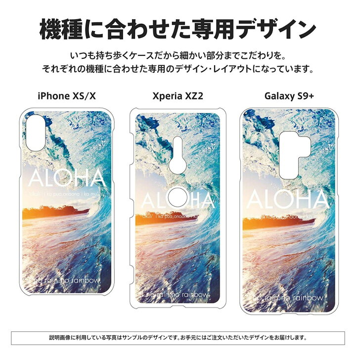 楽天市場 全機種対応 スマホケース Iphone 13 12 11 Se Xr 8 Pro Max Mini Xperia Aquos Galaxy ケース カバー ペア カップル おもしろ 野菜 クリア 透明 にんじん ニンジン 人参 トマト とうがらし 韓国 オルチャン グッズ かわいい