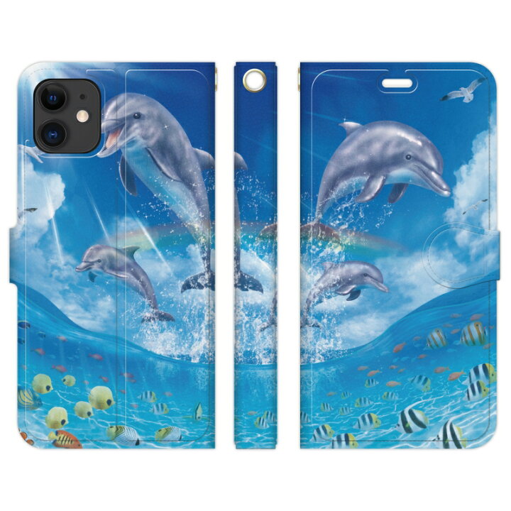 楽天市場 訳あり 在庫処分 送料無料 Iphone 12 用スマホケース 手帳型 Blue Ocean デザイナーズ イルカ オルカ 海 夏 水族館 虹 イラスト 綺麗 ユニーク 個性的 ギフト プレゼント おすすめ プリント ペア Vidamall 楽天市場店