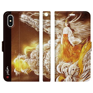 y󂠂z ݌ɏ  iPhone XS Max pX}zP[X 蒠^ ƓVƑ_  V _ _ ޏ G a j[N I Mtg v[g  vg yA