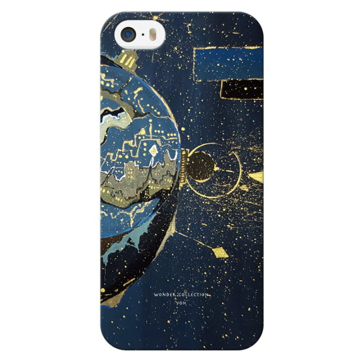 楽天市場 スーパーセール 半額 50 超目玉 目玉 商品 在庫処分 Iphone 5 5s Se 用 スマホケース 水星の街 Wonder Collection Planetシリーズ 宇宙 帽子 水星 地球 少年 旅 イラスト 童話 おしゃれ Vidamall 楽天市場店 楽天市場 スーパーセール 半額 50 超目玉 目玉 商品 在庫処分 Iphone 5 5s Se 用 スマホケース 水星の街 Wonder Collection Planetシリーズ 宇宙 帽子 水星 地球 少年 旅 イラスト 童話 おしゃれ Vidamall 楽天市場店