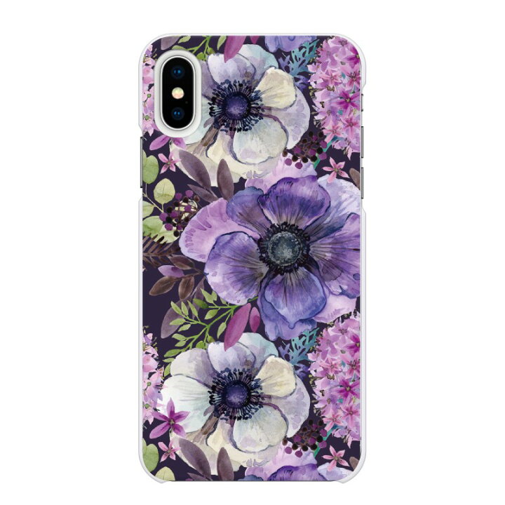 楽天市場 スーパーセール 半額 50 超目玉 目玉 商品 Android One S7 用 スマホケース 水彩 アネモネ 花柄 ボタニカル パープル 紫 押し花風 大人可愛い おしゃれ かわいい ユニーク 個性的 おもしろ 面白い ガーリー 可愛い グッズ 雑貨 花 模様 押し花