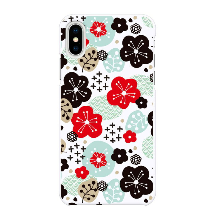 楽天市場 訳あり 在庫処分 Galaxy S10 Sc 03l Scv41 用 スマホケース 和柄 レトロ 着物柄 きもの 花柄 はな うめ 梅 赤 黒 おしゃれ かわいい 可愛い きれい 大人可愛い 模様 目立つ 個性的 和小物 雑貨 グッズ Vidamall 楽天市場店 楽天市場 訳あり 在庫処分 Galaxy S10 Sc 03l Scv41 用 スマホケース 和柄 レトロ 着物柄 きもの 花柄 はな うめ 梅 赤 黒 おしゃれ かわいい 可愛い きれい 大人可愛い 模様 目立つ 個性的 和小物 雑貨 グッズ Vidamall 楽天市場店