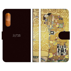 y󂠂z ݌ɏ  Android One S7 pX}zP[X 蒠^ Ng i L'abbracci G  OX^t A[ k[H[ j[N I Mtg v[g  vg yA