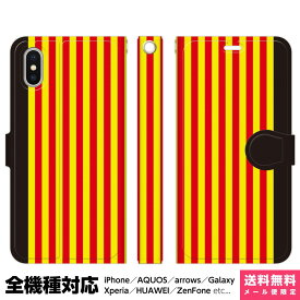 楽天市場 Iphone ケース Tumiの通販