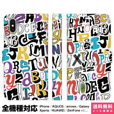 iPhone6PLUSiPhone6iPhone5iPhone5CiPhone5iPhone4手帳型ケース・カバーGALAXYmodel.04